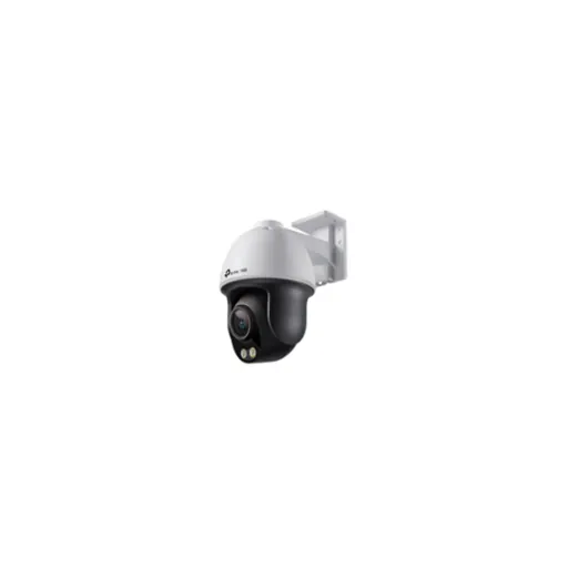 TP-Link VIGI C540S(4mm) — 4MP IP CCTV Camera