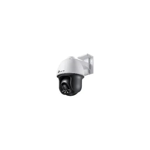 TP-Link VIGI C540(4mm) — 4MP IP CCTV Camera
