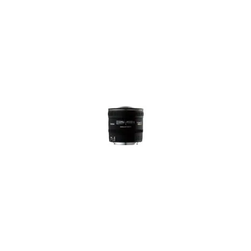 Sigma 4.5/2.8 EX DC fisheye