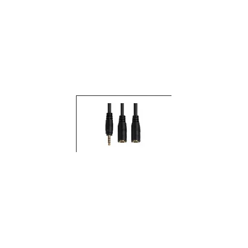 AD-Link C17 (23MM) — AUDIO SPLITTER (2 FEMALE 1 MALE) 23MM